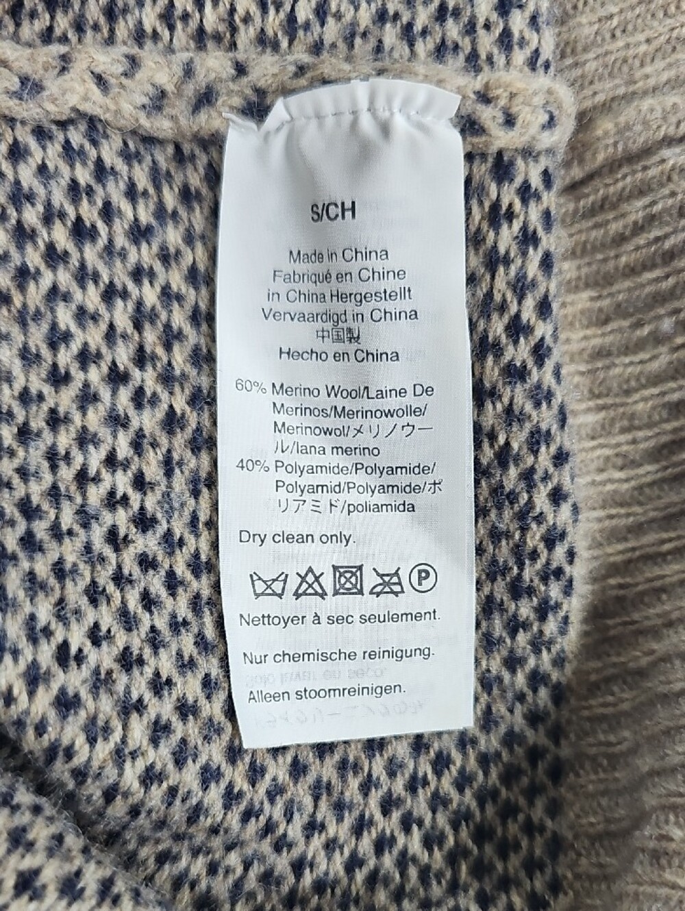 J.Crew Mens Merino Wool Blend Birdseye Crewneck Sweater Tan Navy AE300 Small - Picture 4 of 8